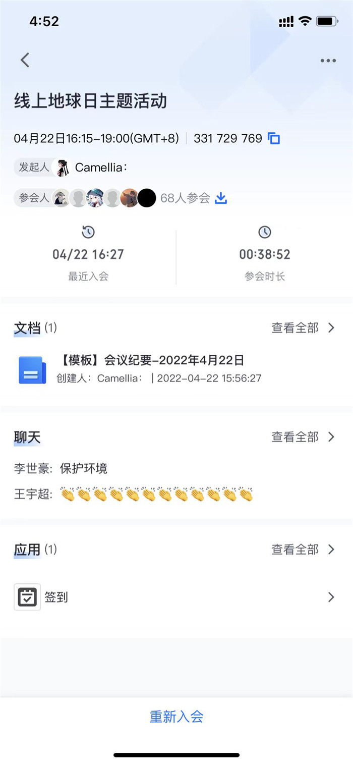 ͼƬ1.jpg