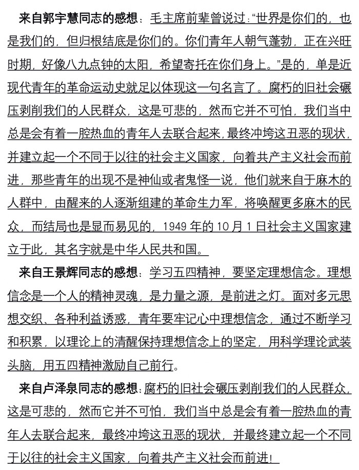 ͼƬ18.jpg