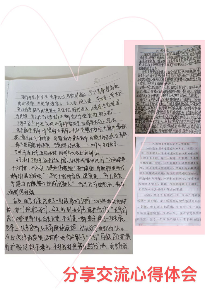 ͼƬ12.jpg