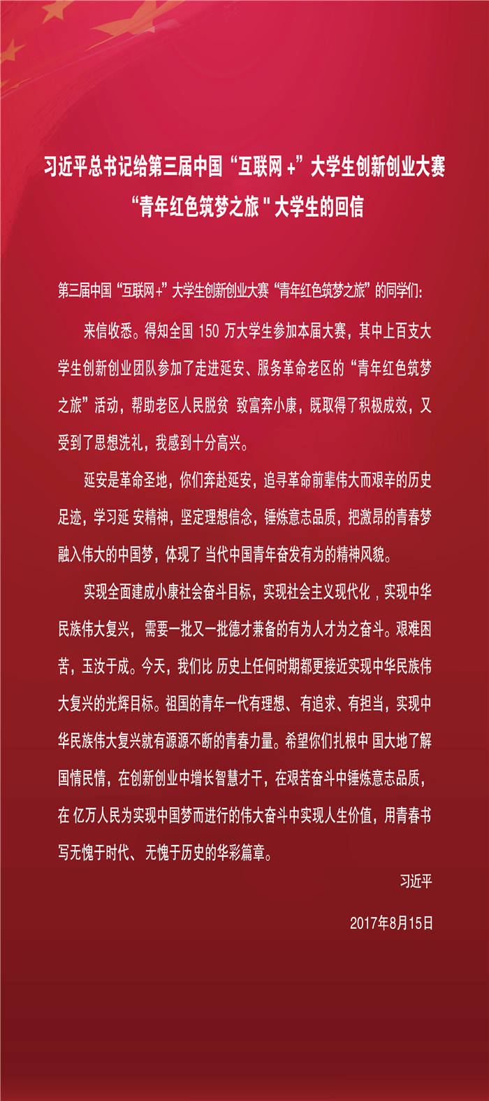 ΢ͼƬ_2022062110290817.jpg