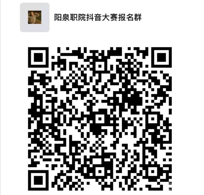 ΢ͼƬ_20221104143721.jpg