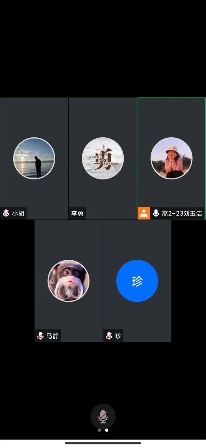 ΢ͼƬ_202301060856432.jpg