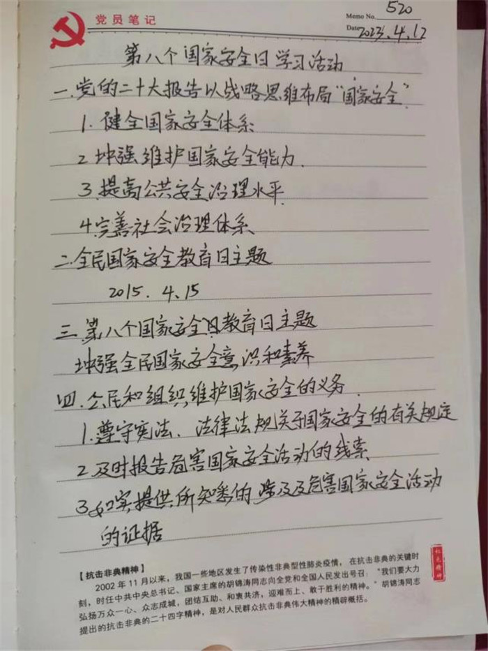 ͼƬ10.jpg