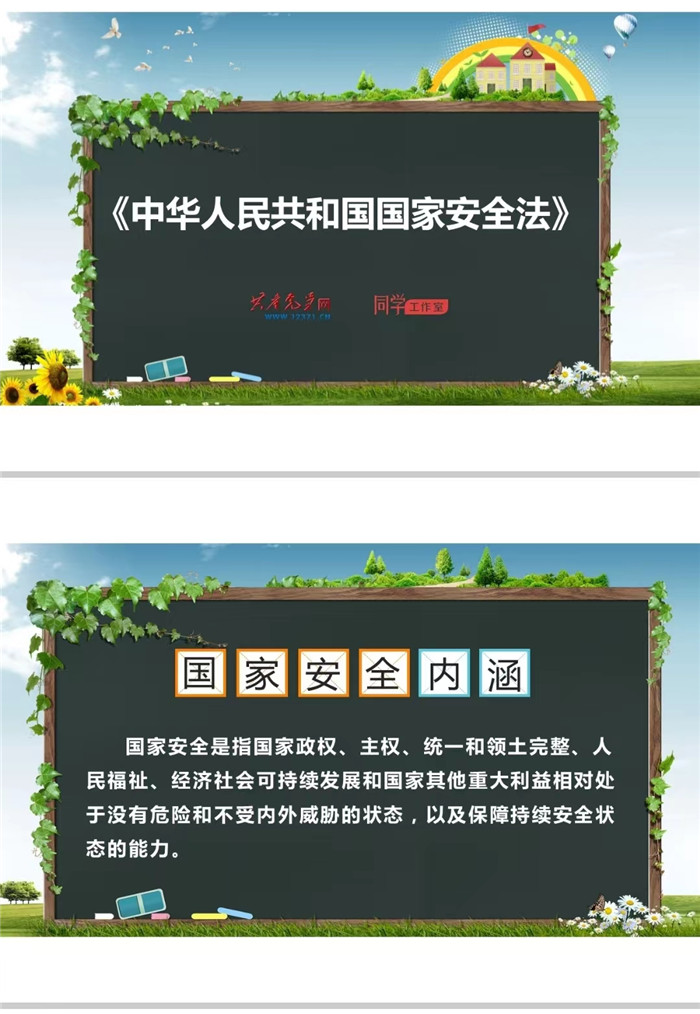 ͼƬ3.jpg
