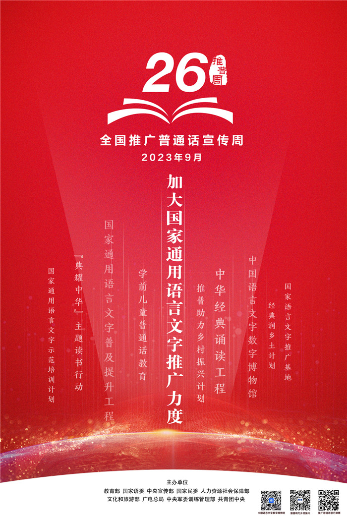 26ܺ1ý棩.jpg