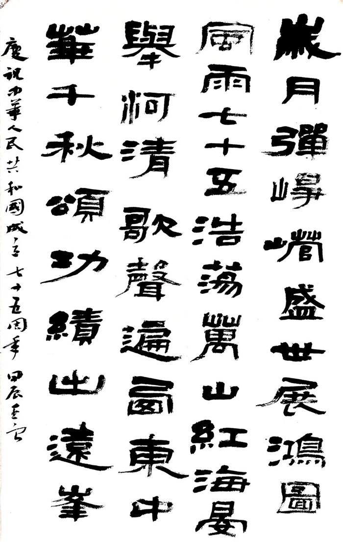 ͼƬ14.jpg