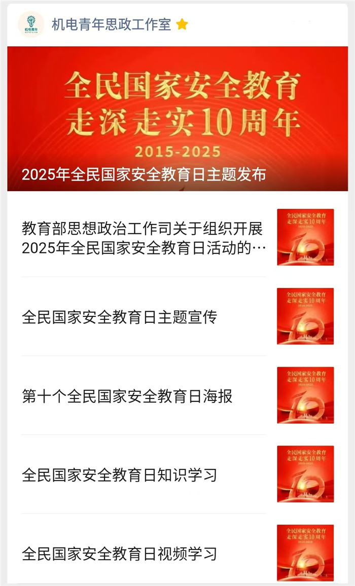 ͼƬ3.jpg